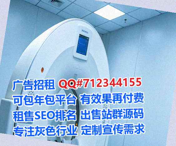 南川助孕新材料有限公司